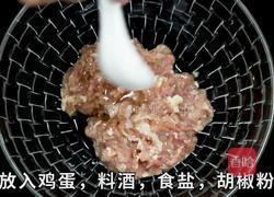 路飞鸡腿的做法图解4