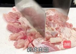路飞鸡腿的做法图解3