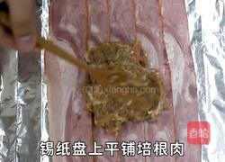 路飞鸡腿的做法图解5