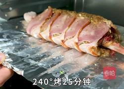 路飞鸡腿的做法图解8