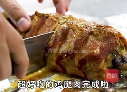 路飞鸡腿的做法图解9