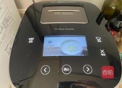 赤小豆扁豆猪尾骨祛湿汤(一人份)的做法图解5