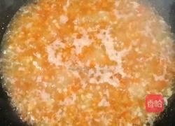 剁椒蒸南瓜的做法图解8