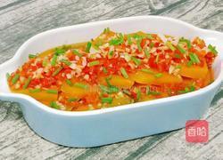 剁椒蒸南瓜的做法图解12