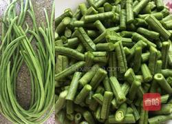 凉拌豆角的做法图解1