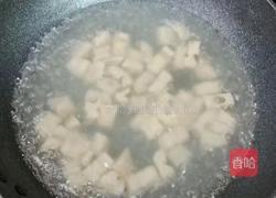 双椒炒莲藕的做法图解3