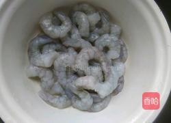 虾滑的做法图解1