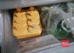 酸奶冰棒的做法图解6