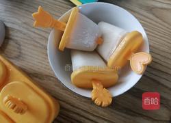 酸奶冰棒的做法图解7