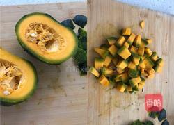 南瓜饼的做法图解1