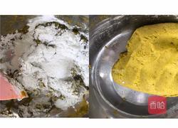 南瓜饼的做法图解4