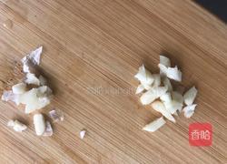 腰果山药胡萝卜的做法图解1