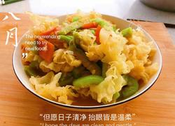 食材菜谱图