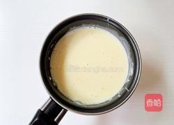 自制奶酪棒的做法图解9