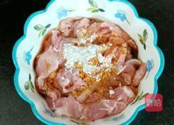 番茄豆腐瘦肉汤的做法图解1