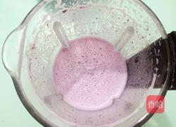 紫薯布丁的做法图解6