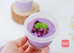 紫薯布丁的做法图解14