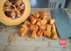 南瓜绿豆粥的做法图解6