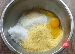 玉米面发糕（双色）的做法图解3