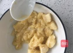 香蕉玉米饼的做法图解2