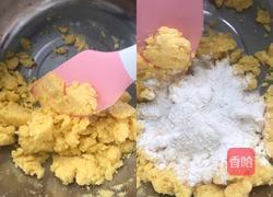 香蕉玉米饼的做法图解3
