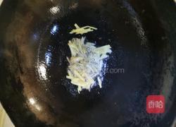 可乐鸡块的做法图解8