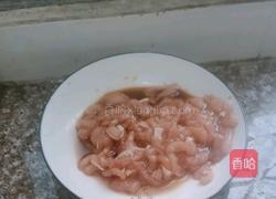 韭黄肉丝的做法图解1