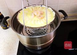 蒸蒸日上的做法图解8