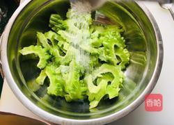 凉拌苦瓜的做法图解5