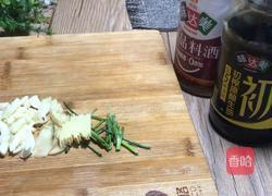 辣椒麻花炒肉片的做法图解5