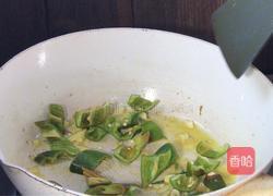 辣椒麻花炒肉片的做法图解9