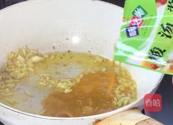 酸汤肉片的做法图解7