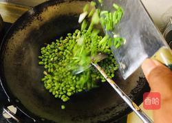 清炒毛豆的做法图解9
