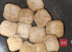 贵州毕节大方臭豆腐的做法图解4