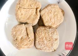 贵州毕节大方臭豆腐的做法图解6