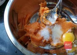 红薯苹果馅饼的做法图解10