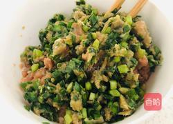 尖椒酿肉的做法图解3