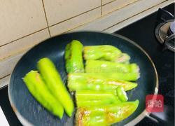 尖椒酿肉的做法图解5