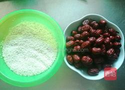 切糕的做法图解1