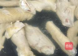 可乐鸡翅的做法图解1