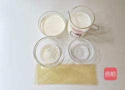 焦糖奶冻的做法图解1