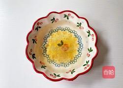 焦糖奶冻的做法图解2