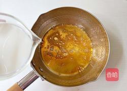焦糖奶冻的做法图解5