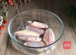奥尔良鸡翅的做法图解1