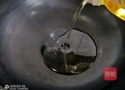 葱油拌面的做法图解4