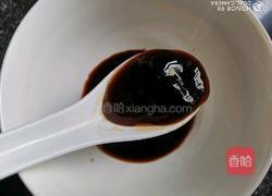 葱油拌面的做法图解8