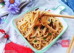 葱油拌面的做法图解14