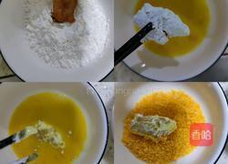 炸鸡块的做法图解2