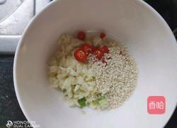 凉拌苦瓜的做法图解9