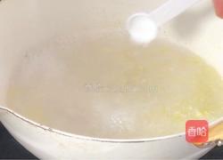 凉拌苦瓜的做法图解9